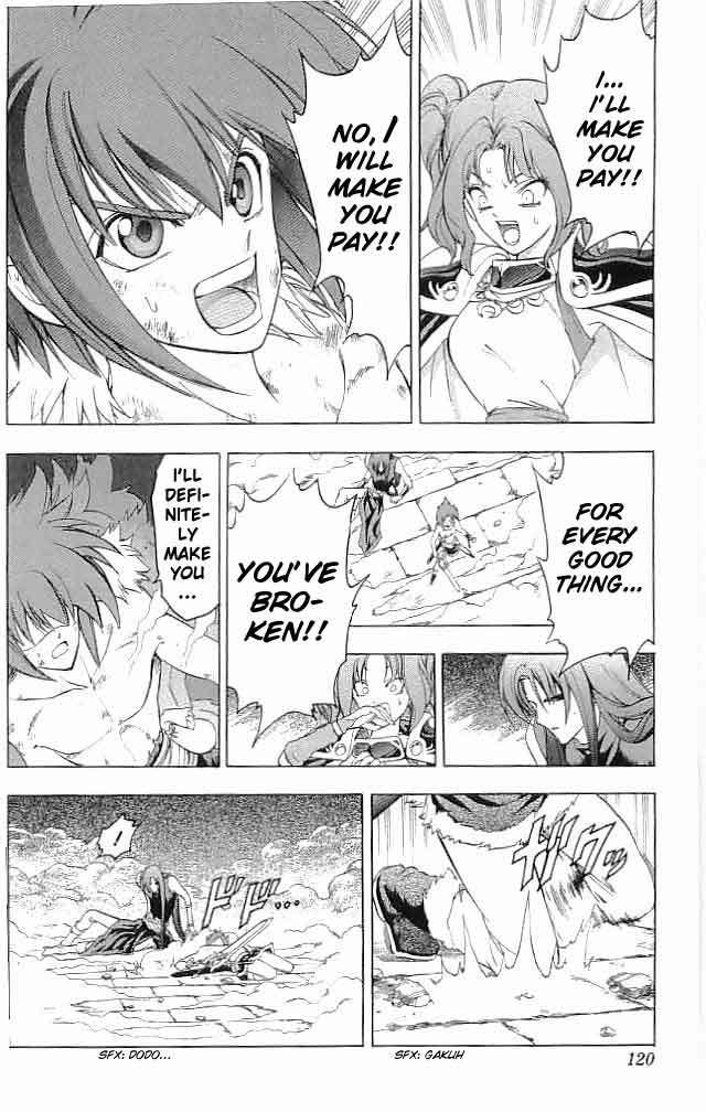 Fire Emblem - Hasha no Tsurugi Chapter 19 page 21 - Chapter 19: Twin Swords Of a Vow