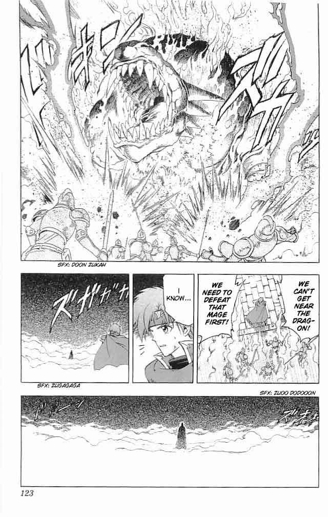 Fire Emblem - Hasha no Tsurugi Chapter 19 page 24 - Chapter 19: Twin Swords Of a Vow