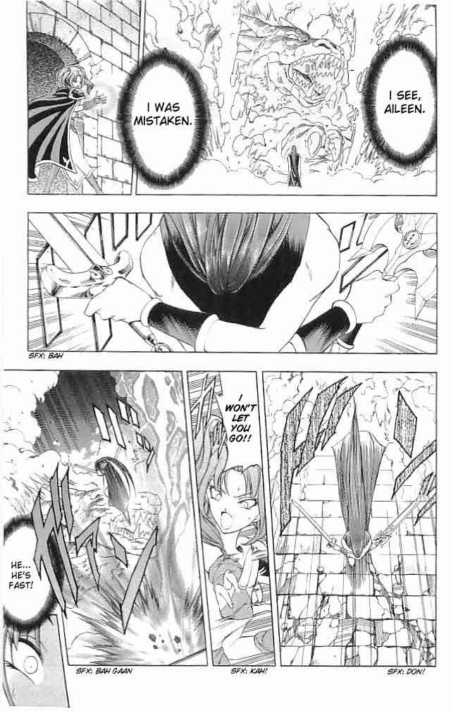 Fire Emblem - Hasha no Tsurugi Chapter 19 page 26 - Chapter 19: Twin Swords Of a Vow
