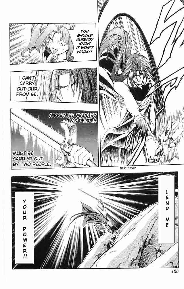 Fire Emblem - Hasha no Tsurugi Chapter 19 page 27 - Chapter 19: Twin Swords Of a Vow