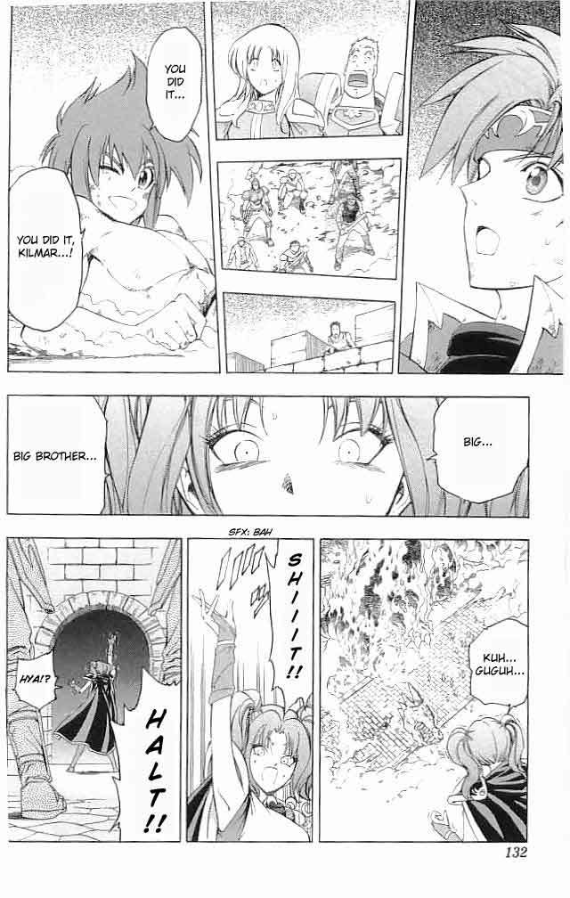 Fire Emblem - Hasha no Tsurugi Chapter 19 page 31 - Chapter 19: Twin Swords Of a Vow