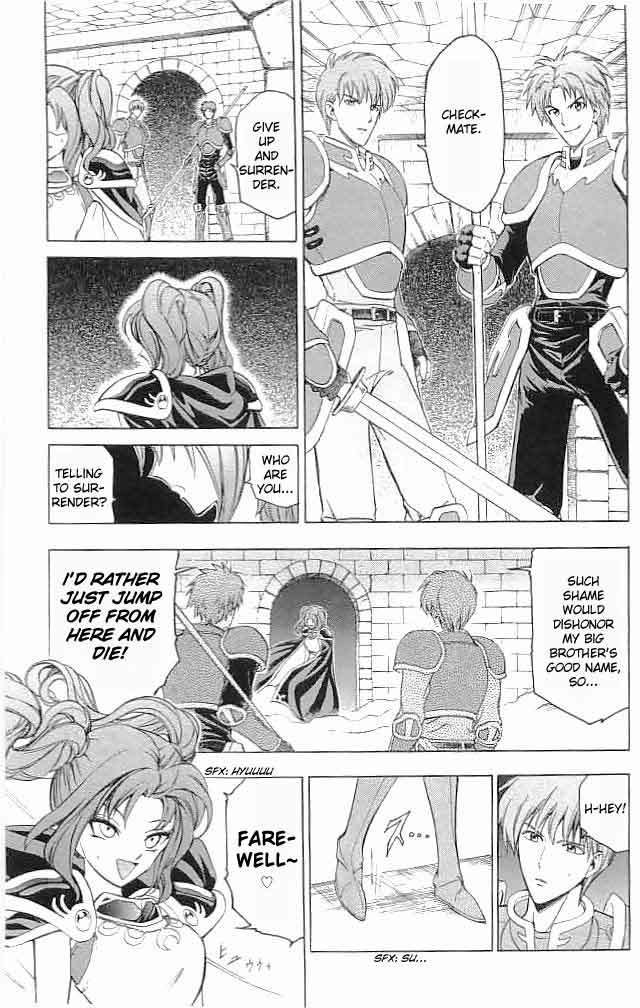 Fire Emblem - Hasha no Tsurugi Chapter 19 page 32 - Chapter 19: Twin Swords Of a Vow
