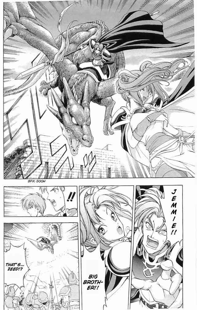Fire Emblem - Hasha no Tsurugi Chapter 19 page 33 - Chapter 19: Twin Swords Of a Vow