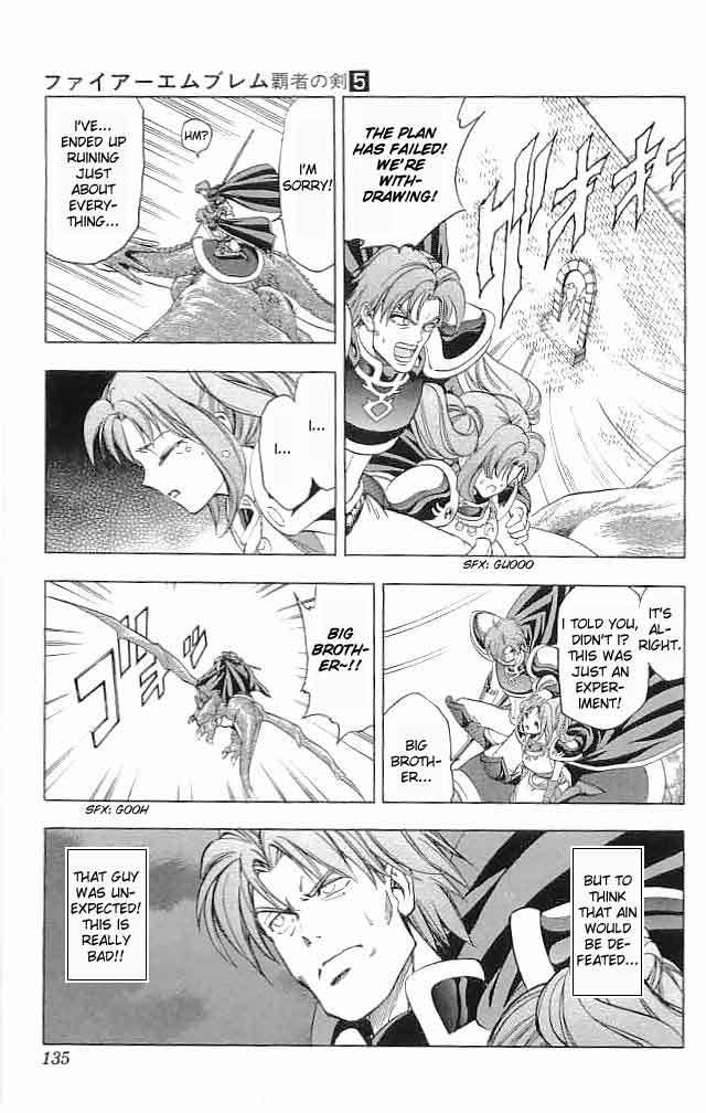 Fire Emblem - Hasha no Tsurugi Chapter 19 page 34 - Chapter 19: Twin Swords Of a Vow