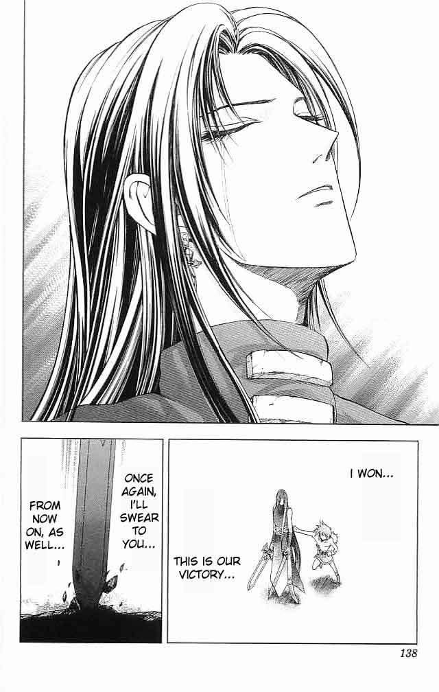 Fire Emblem - Hasha no Tsurugi Chapter 19 page 37 - Chapter 19: Twin Swords Of a Vow