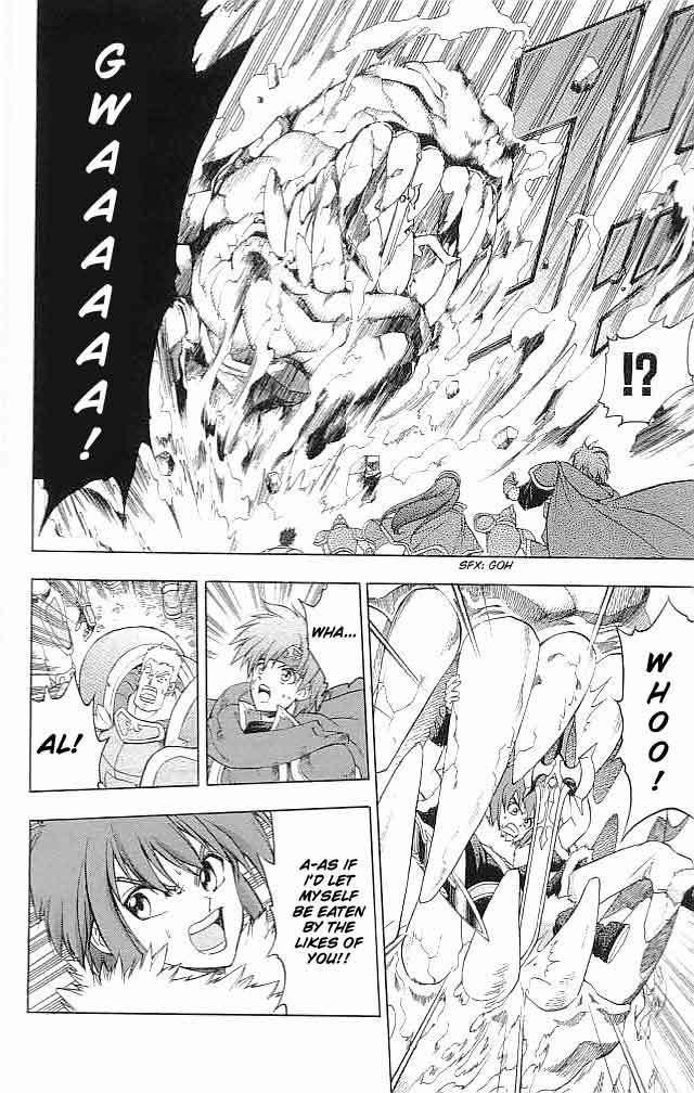 Fire Emblem - Hasha no Tsurugi Chapter 19 page 7 - Chapter 19: Twin Swords Of a Vow