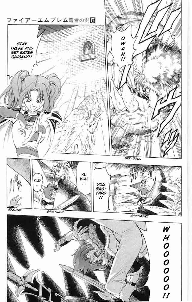 Fire Emblem - Hasha no Tsurugi Chapter 19 page 8 - Chapter 19: Twin Swords Of a Vow