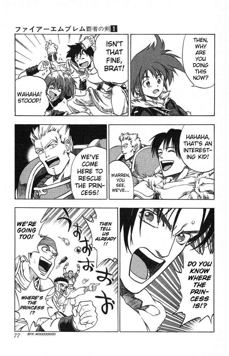 Fire Emblem - Hasha no Tsurugi Chapter 2 page 11 - Chapter 2: Graizel Prison