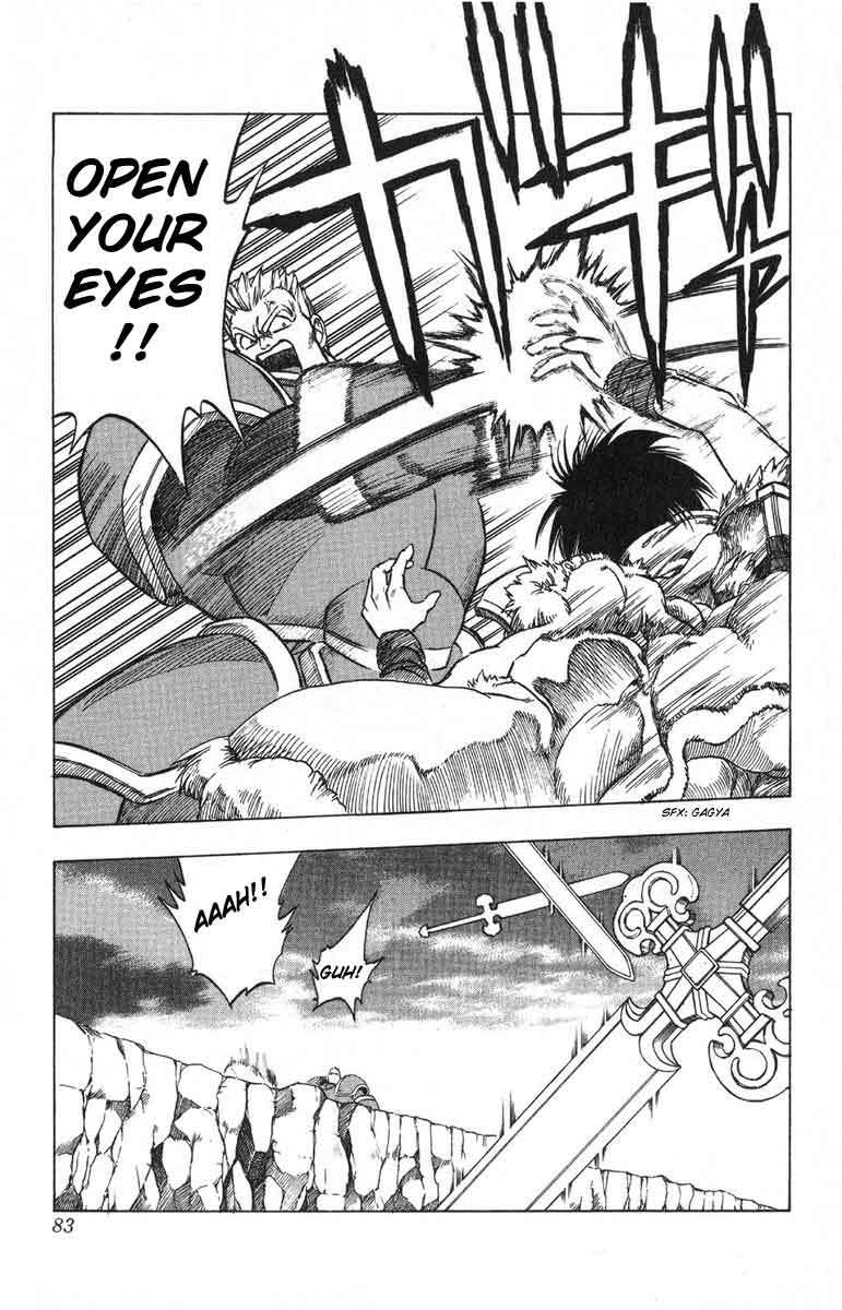 Fire Emblem - Hasha no Tsurugi Chapter 2 page 17 - Chapter 2: Graizel Prison