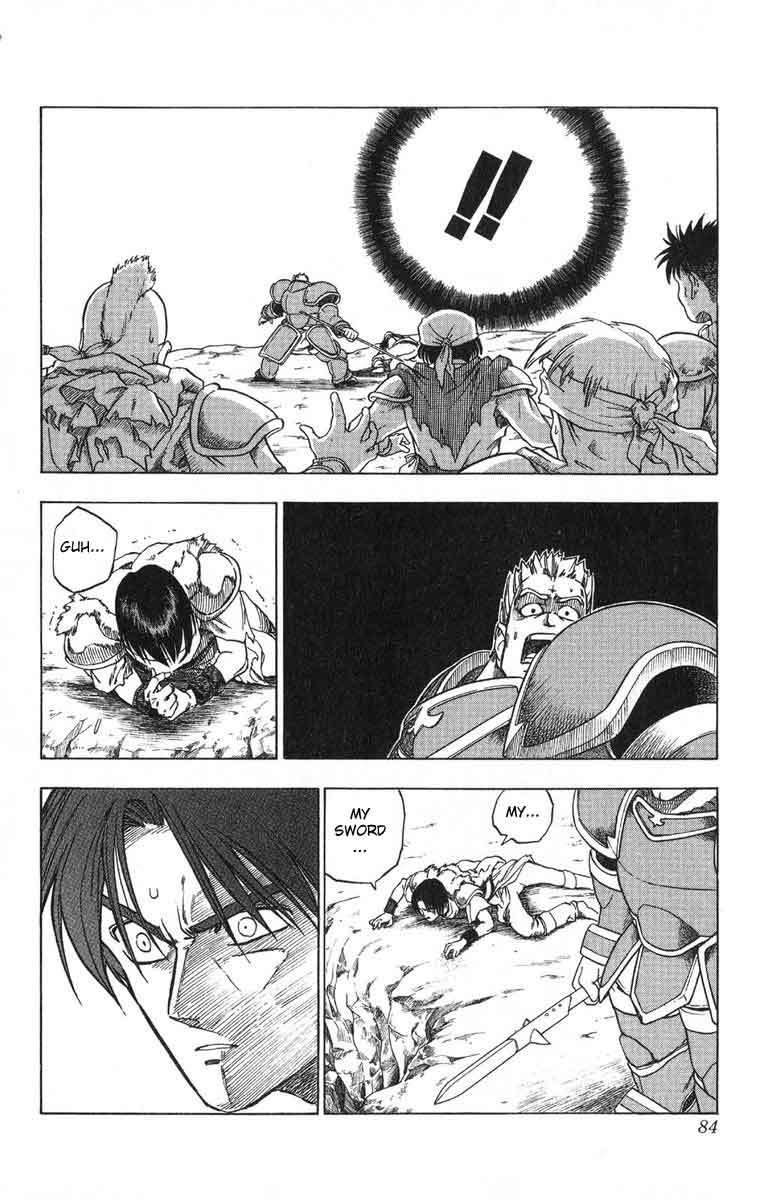 Fire Emblem - Hasha no Tsurugi Chapter 2 page 18 - Chapter 2: Graizel Prison