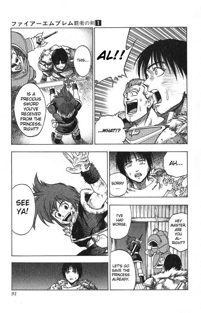 Fire Emblem - Hasha no Tsurugi Chapter 2 page 25 - Chapter 2: Graizel Prison