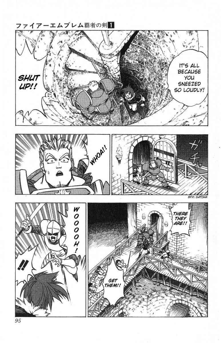 Fire Emblem - Hasha no Tsurugi Chapter 2 page 29 - Chapter 2: Graizel Prison