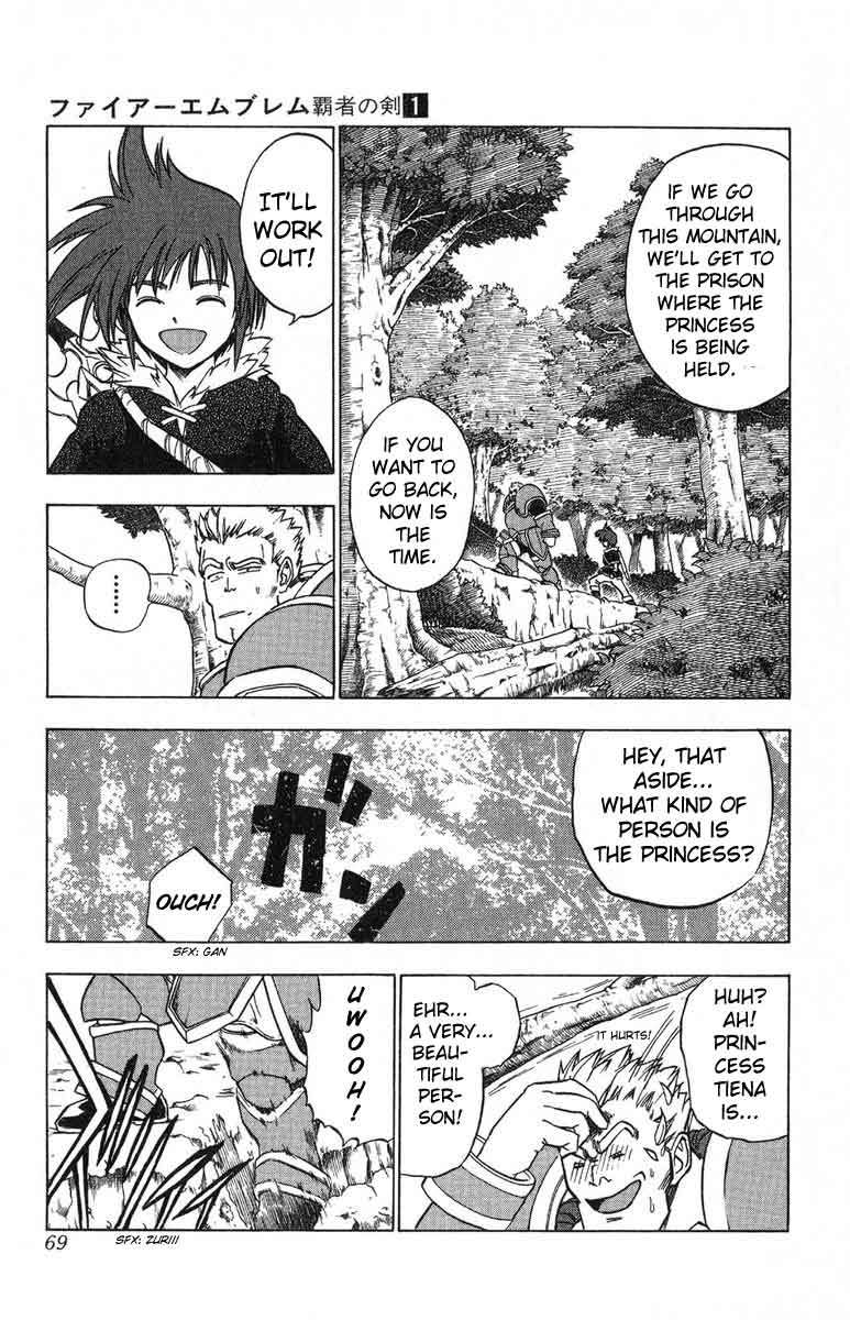 Fire Emblem - Hasha no Tsurugi Chapter 2 page 3 - Chapter 2: Graizel Prison