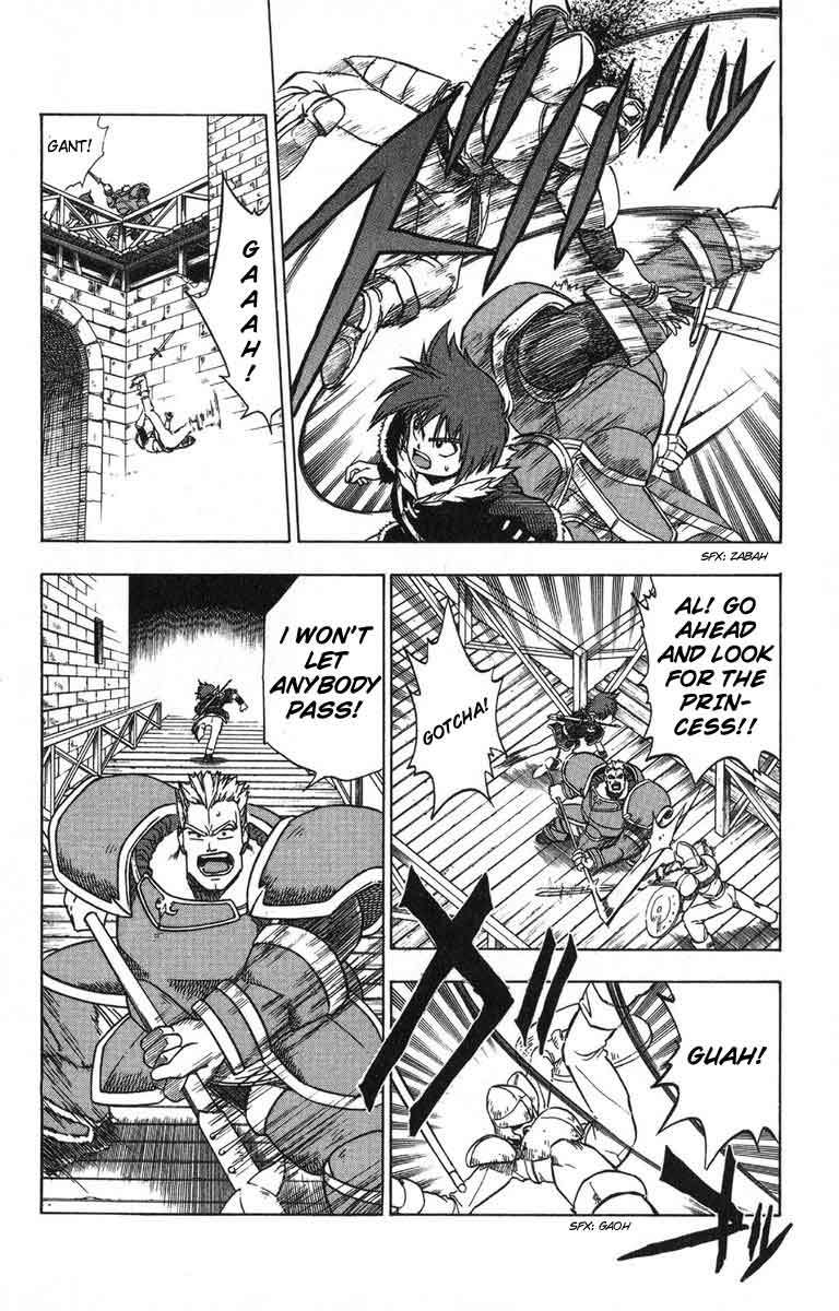 Fire Emblem - Hasha no Tsurugi Chapter 2 page 30 - Chapter 2: Graizel Prison