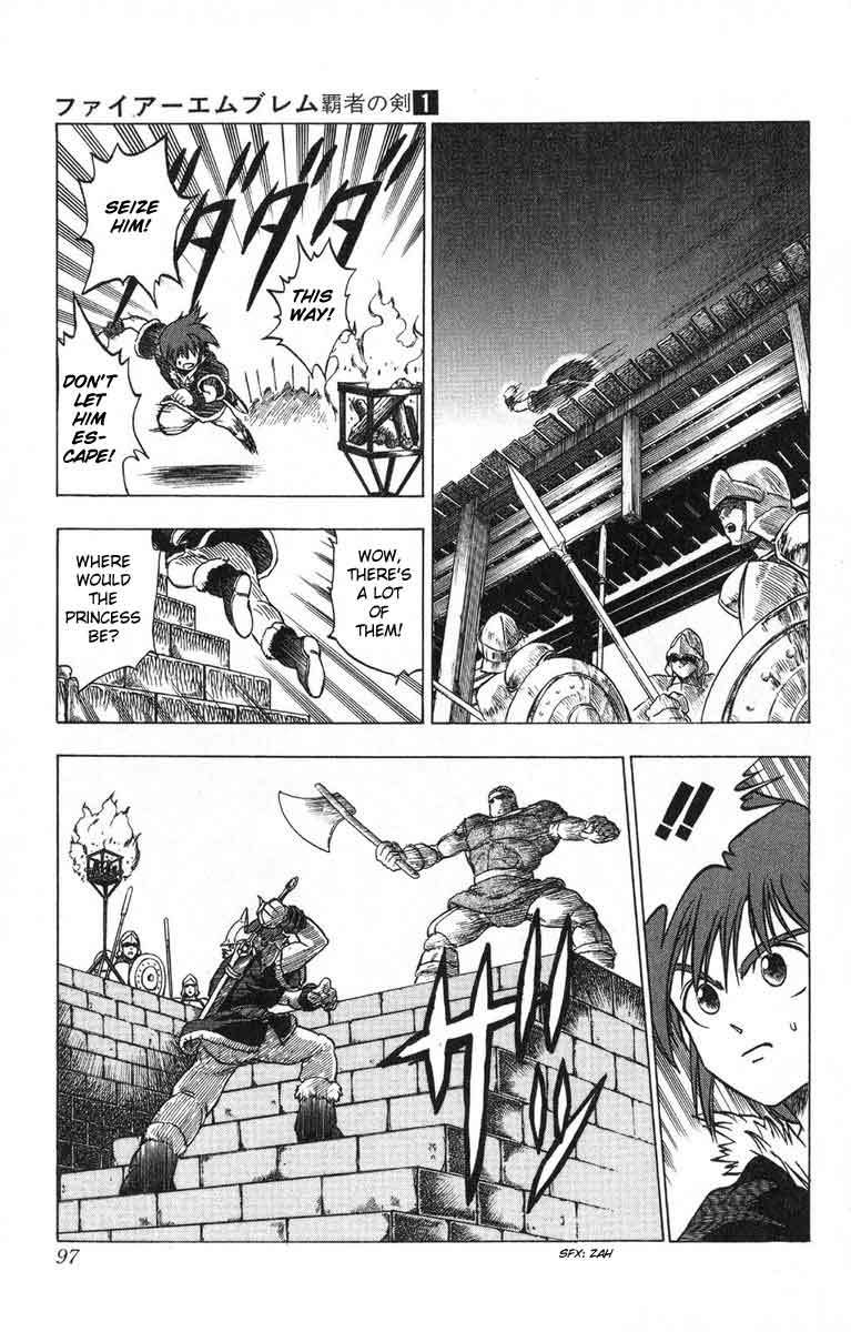 Fire Emblem - Hasha no Tsurugi Chapter 2 page 31 - Chapter 2: Graizel Prison