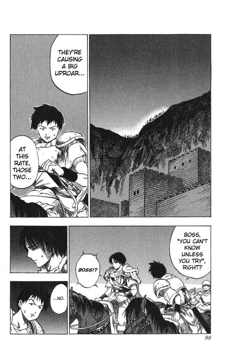 Fire Emblem - Hasha no Tsurugi Chapter 2 page 32 - Chapter 2: Graizel Prison