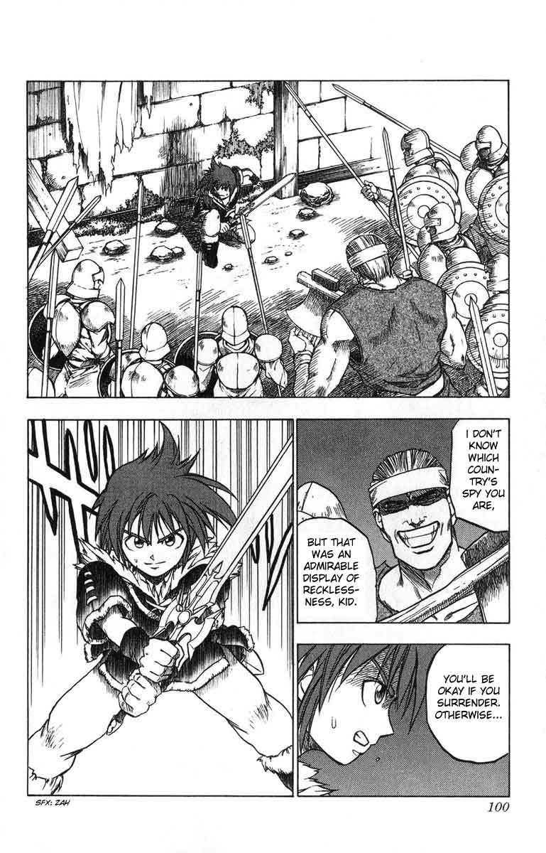 Fire Emblem - Hasha no Tsurugi Chapter 2 page 34 - Chapter 2: Graizel Prison