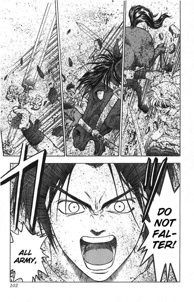 Fire Emblem - Hasha no Tsurugi Chapter 2 page 37 - Chapter 2: Graizel Prison