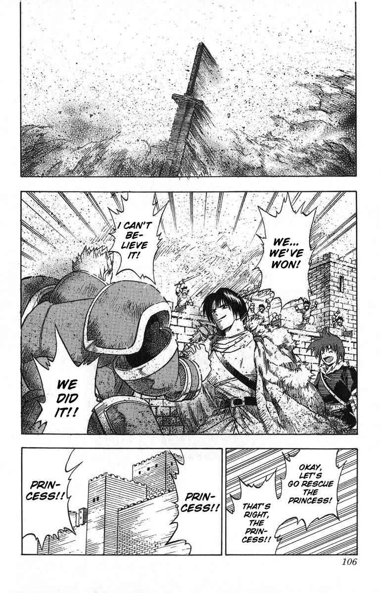 Fire Emblem - Hasha no Tsurugi Chapter 2 page 39 - Chapter 2: Graizel Prison