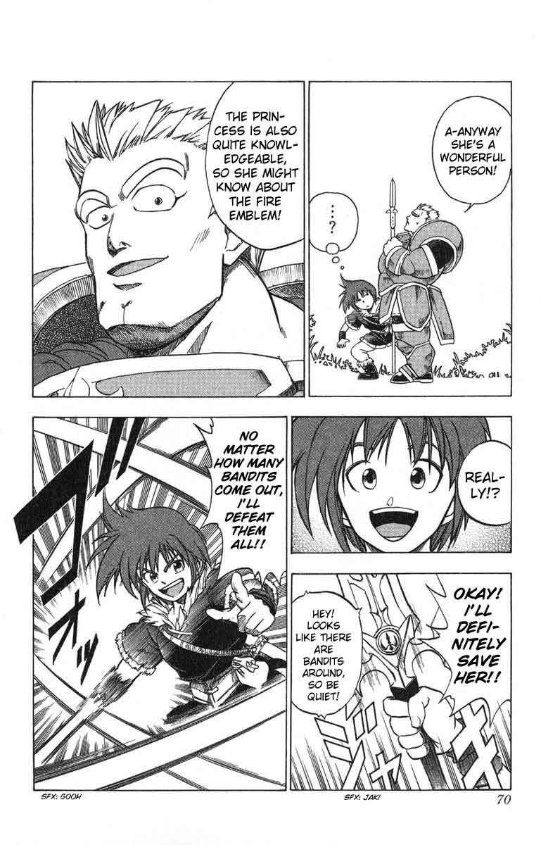 Fire Emblem - Hasha no Tsurugi Chapter 2 page 4 - Chapter 2: Graizel Prison