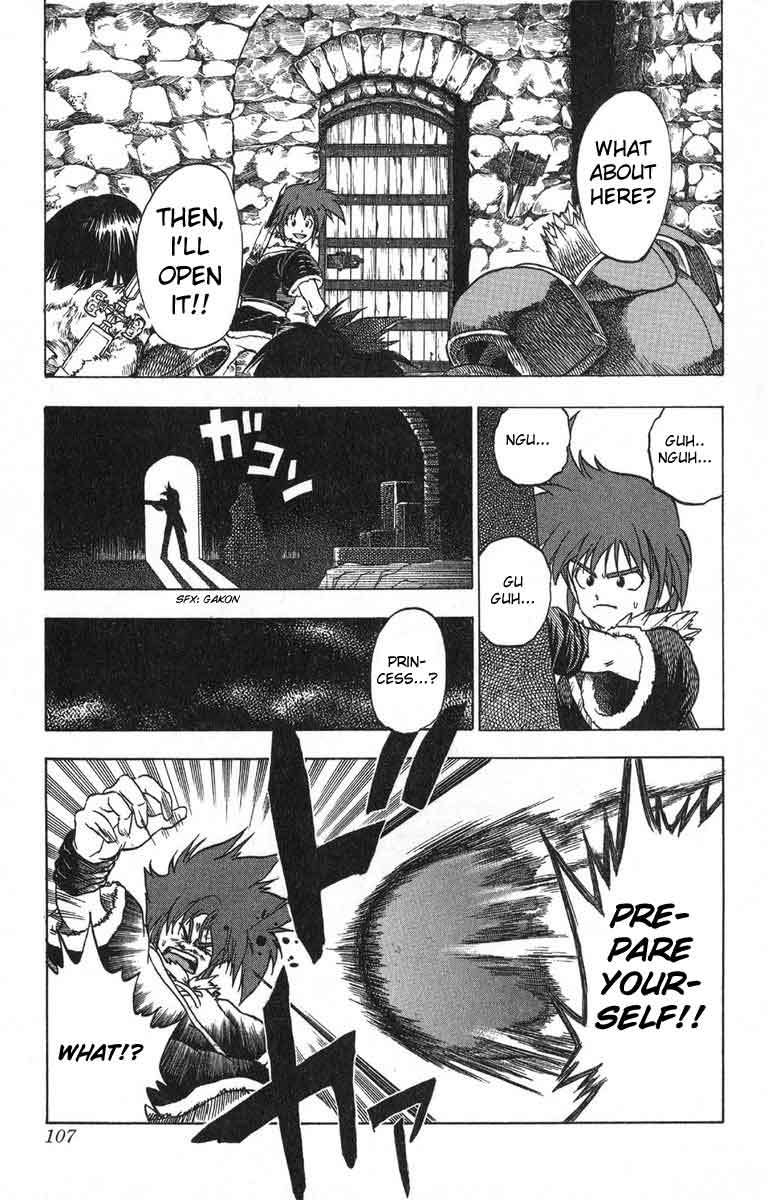 Fire Emblem - Hasha no Tsurugi Chapter 2 page 40 - Chapter 2: Graizel Prison