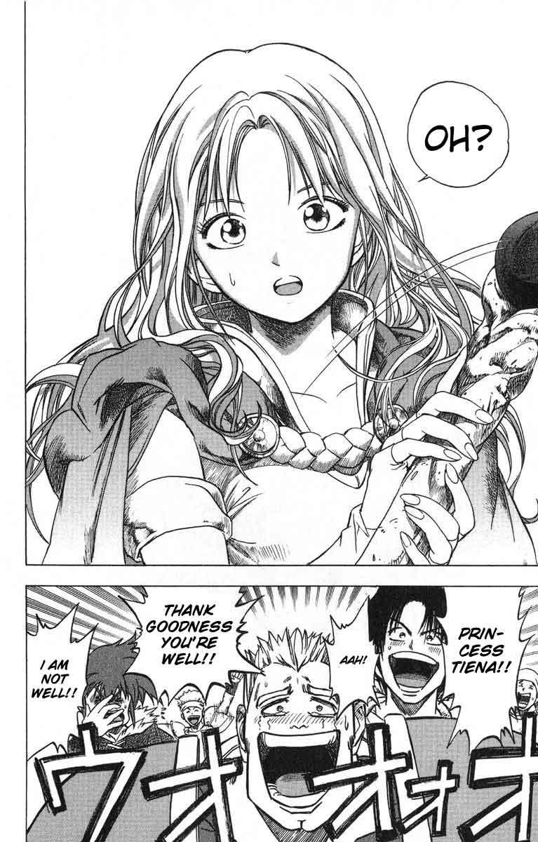 Fire Emblem - Hasha no Tsurugi Chapter 2 page 41 - Chapter 2: Graizel Prison