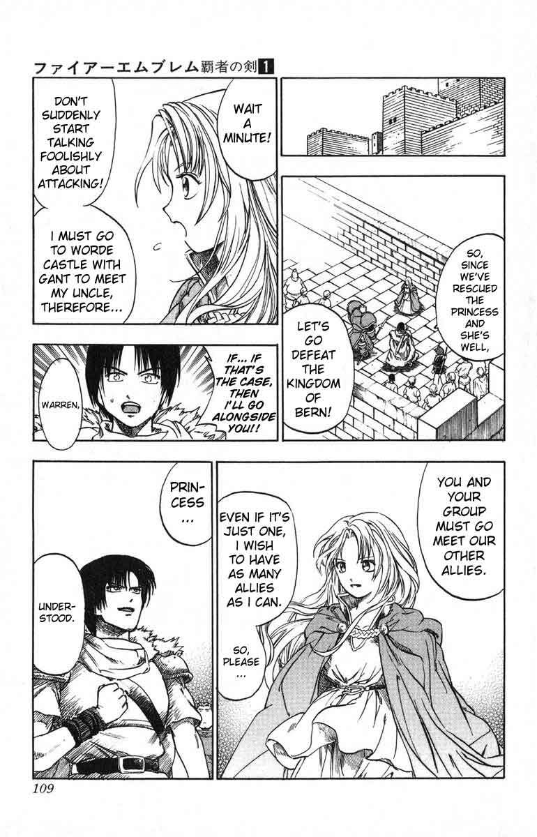 Fire Emblem - Hasha no Tsurugi Chapter 2 page 42 - Chapter 2: Graizel Prison