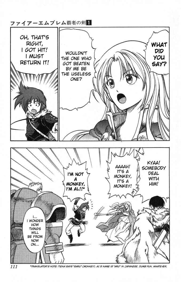 Fire Emblem - Hasha no Tsurugi Chapter 2 page 44 - Chapter 2: Graizel Prison