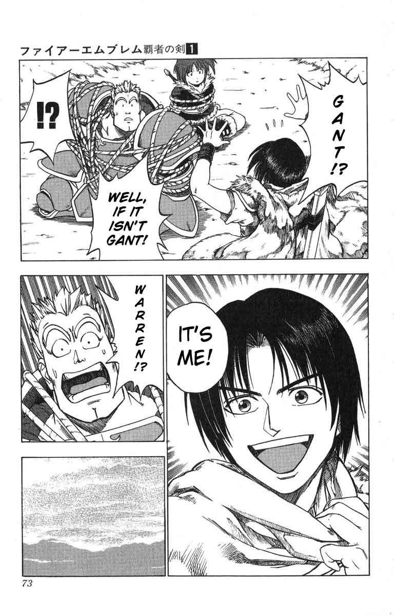 Fire Emblem - Hasha no Tsurugi Chapter 2 page 7 - Chapter 2: Graizel Prison