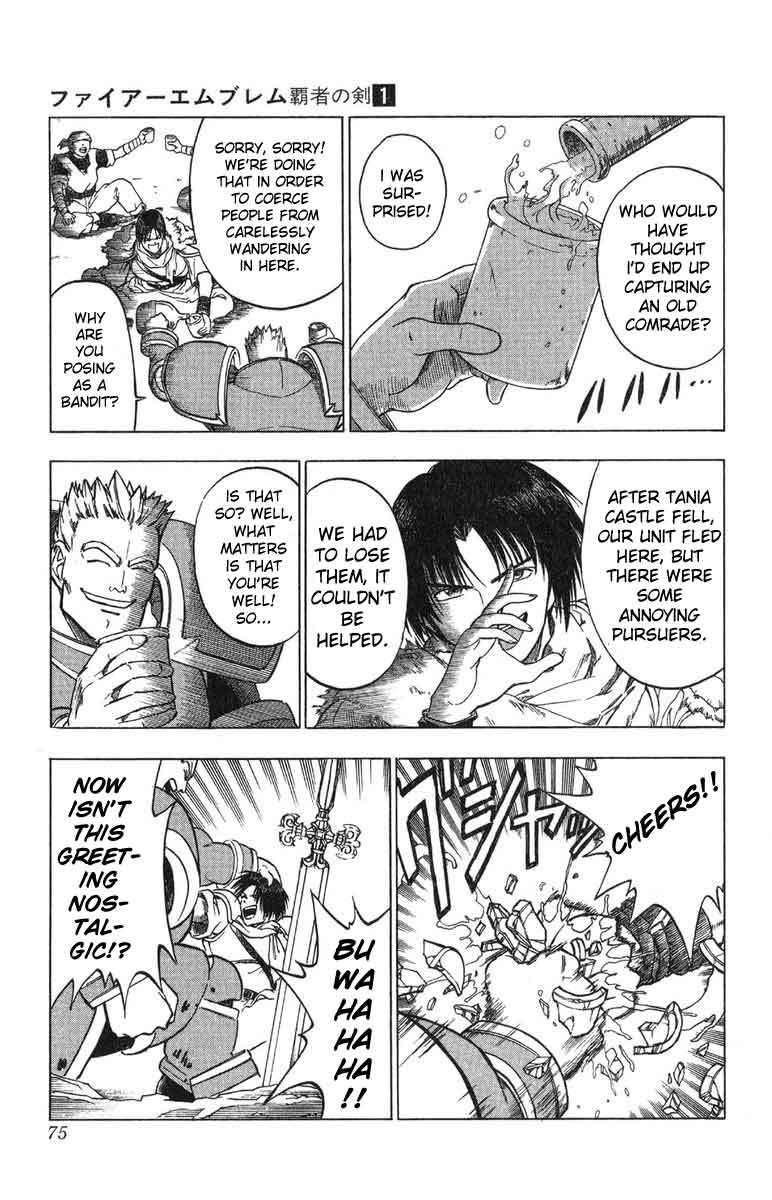 Fire Emblem - Hasha no Tsurugi Chapter 2 page 9 - Chapter 2: Graizel Prison