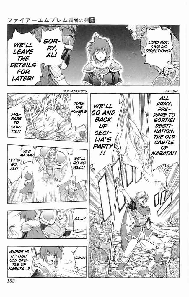 Fire Emblem - Hasha no Tsurugi Chapter 20 page 13 - Chapter 20: Dominion
