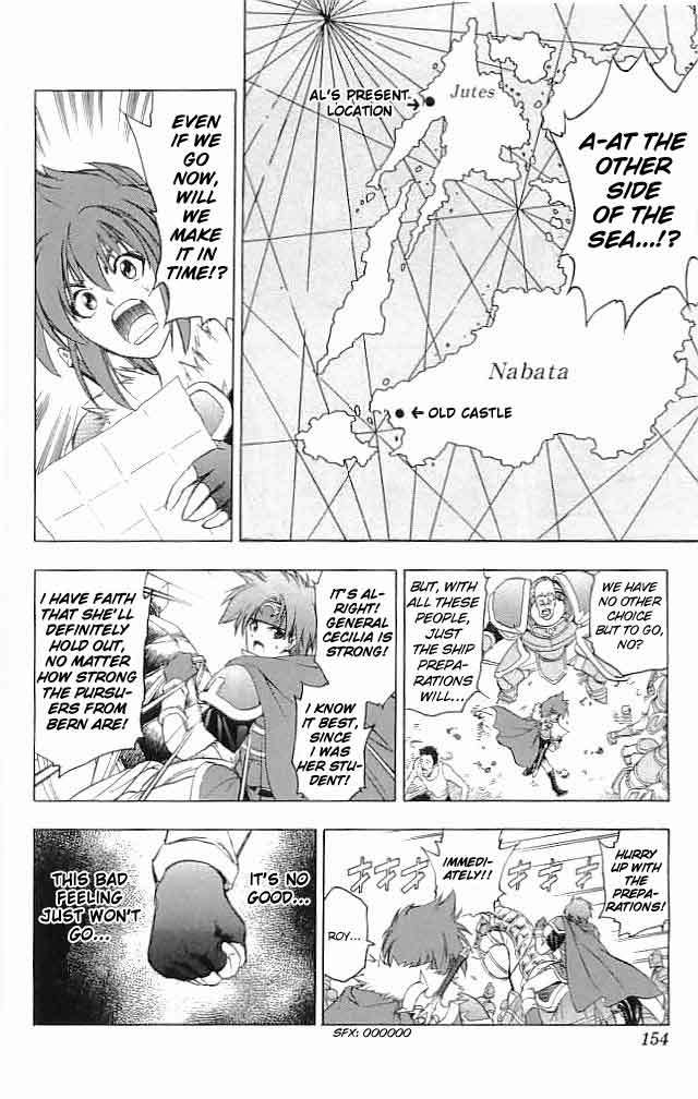 Fire Emblem - Hasha no Tsurugi Chapter 20 page 14 - Chapter 20: Dominion