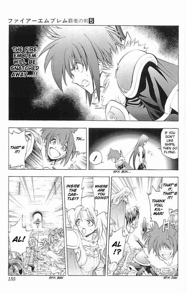Fire Emblem - Hasha no Tsurugi Chapter 20 page 15 - Chapter 20: Dominion
