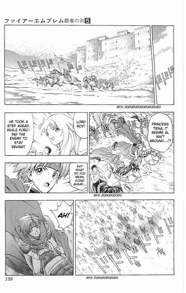 Fire Emblem - Hasha no Tsurugi Chapter 20 page 19 - Chapter 20: Dominion