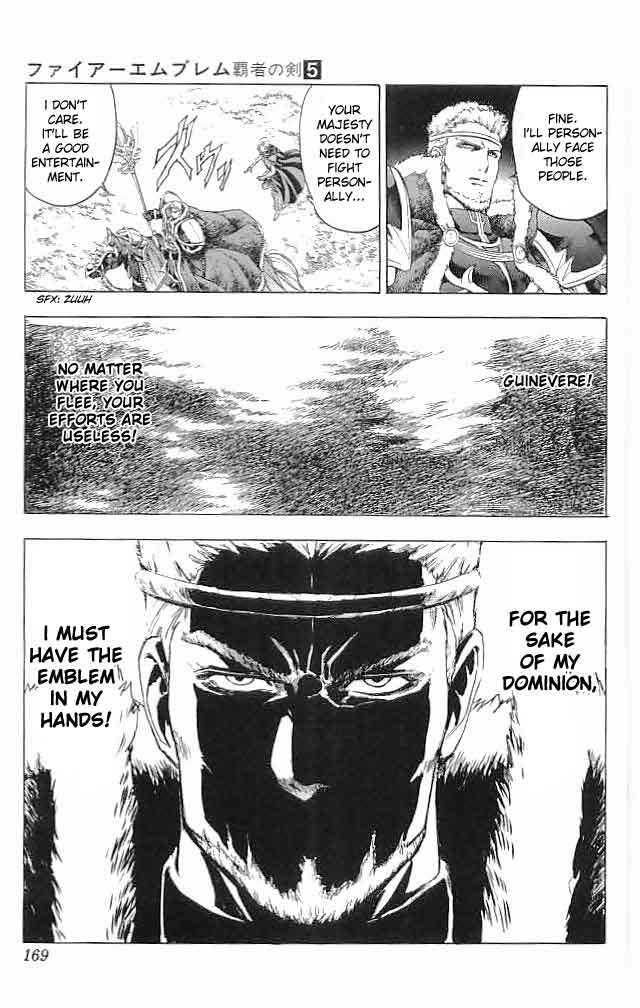 Fire Emblem - Hasha no Tsurugi Chapter 20 page 27 - Chapter 20: Dominion