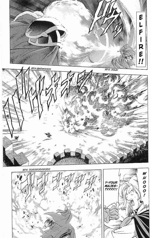 Fire Emblem - Hasha no Tsurugi Chapter 20 page 31 - Chapter 20: Dominion