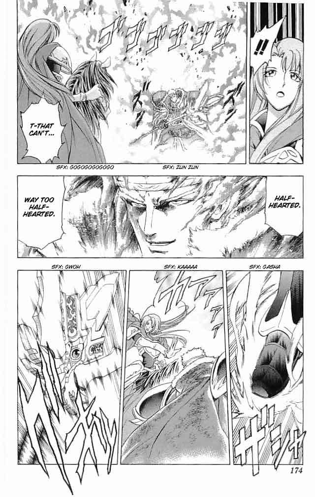 Fire Emblem - Hasha no Tsurugi Chapter 20 page 32 - Chapter 20: Dominion
