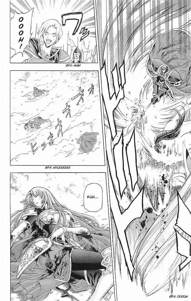 Fire Emblem - Hasha no Tsurugi Chapter 20 page 34 - Chapter 20: Dominion