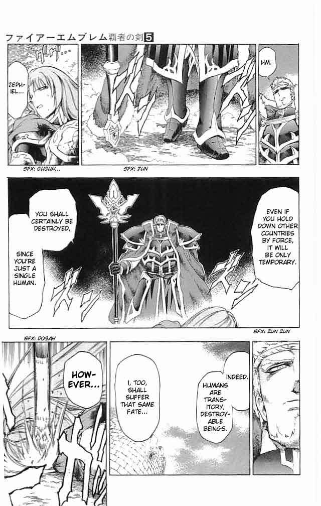 Fire Emblem - Hasha no Tsurugi Chapter 20 page 35 - Chapter 20: Dominion
