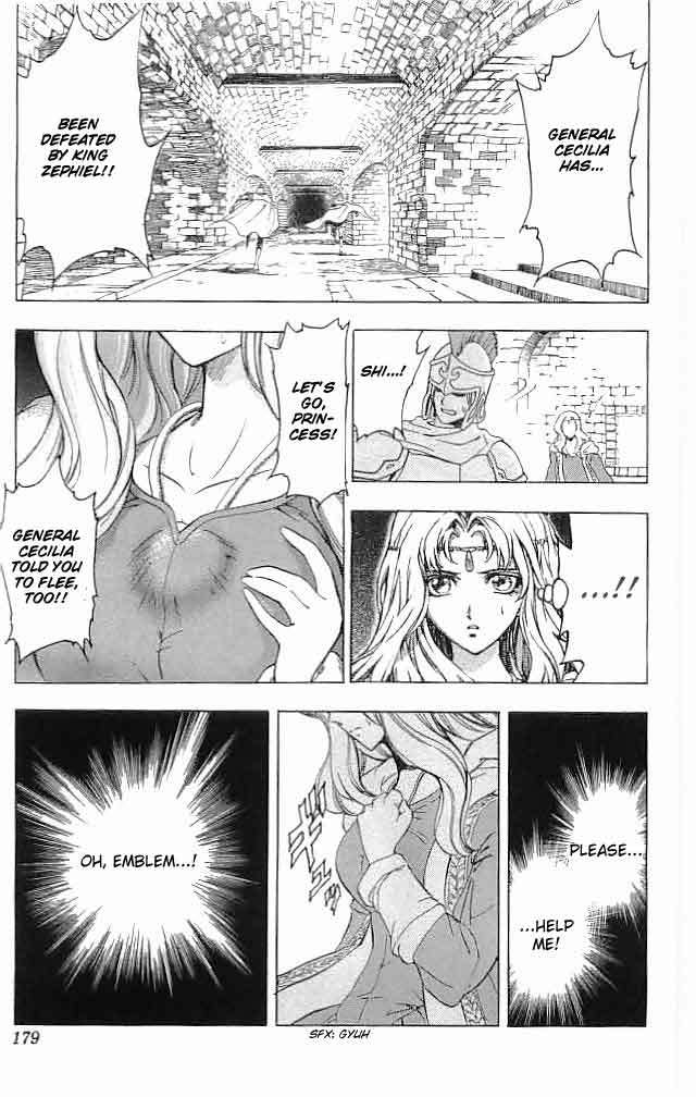 Fire Emblem - Hasha no Tsurugi Chapter 20 page 37 - Chapter 20: Dominion