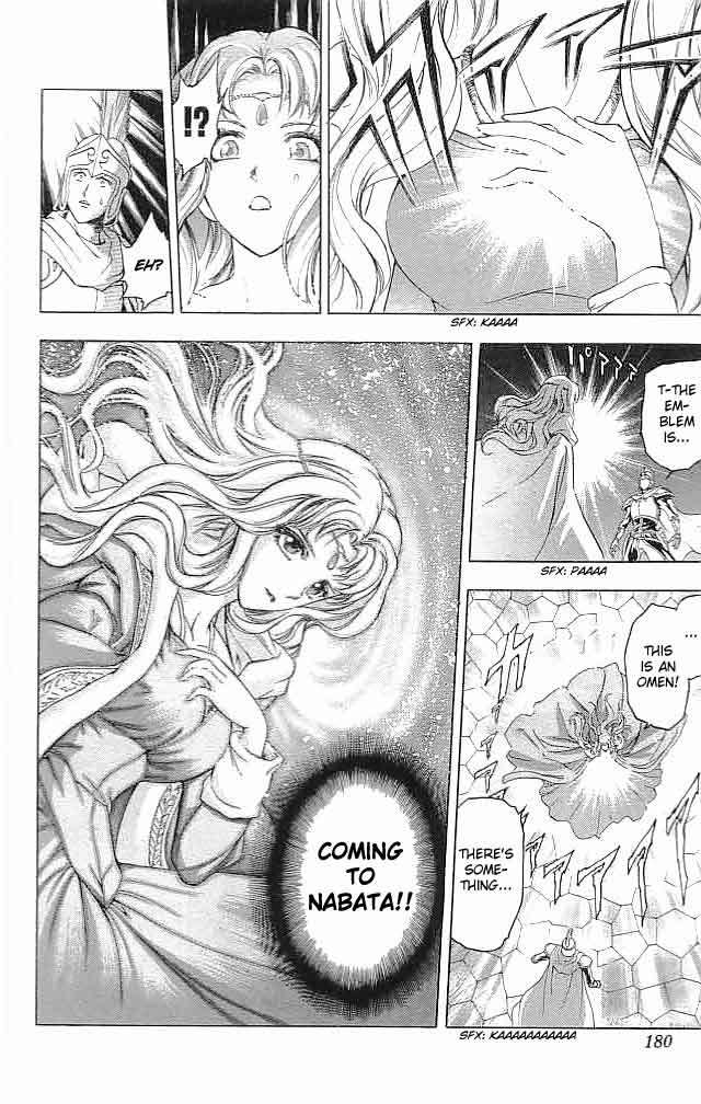 Fire Emblem - Hasha no Tsurugi Chapter 20 page 38 - Chapter 20: Dominion