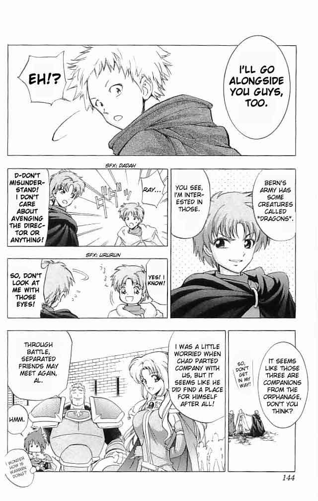Fire Emblem - Hasha no Tsurugi Chapter 20 page 4 - Chapter 20: Dominion
