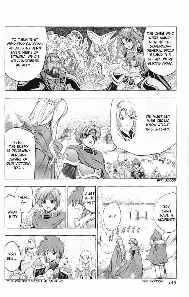 Fire Emblem - Hasha no Tsurugi Chapter 20 page 6 - Chapter 20: Dominion