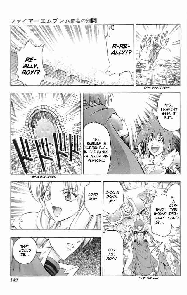 Fire Emblem - Hasha no Tsurugi Chapter 20 page 9 - Chapter 20: Dominion