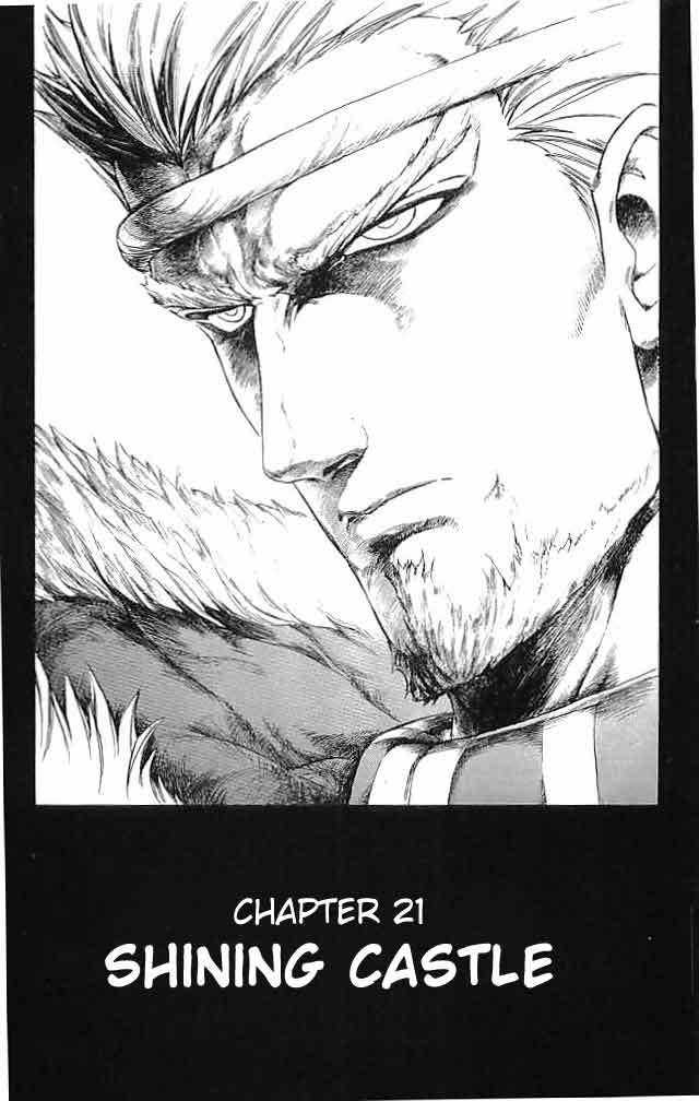 Fire Emblem - Hasha no Tsurugi Chapter 21 page 10 - Chapter 21: Shining Castle