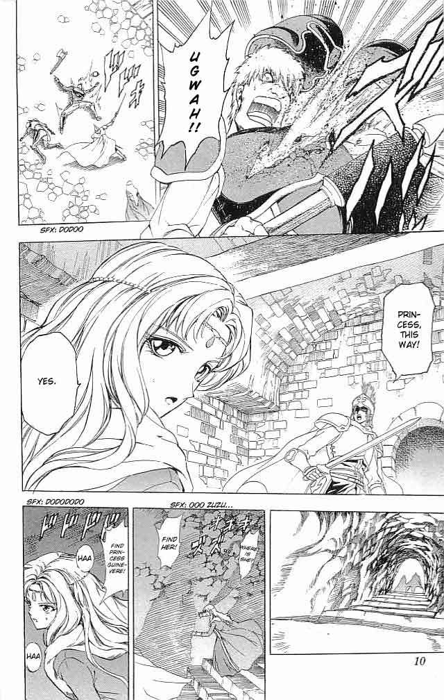 Fire Emblem - Hasha no Tsurugi Chapter 21 page 11 - Chapter 21: Shining Castle