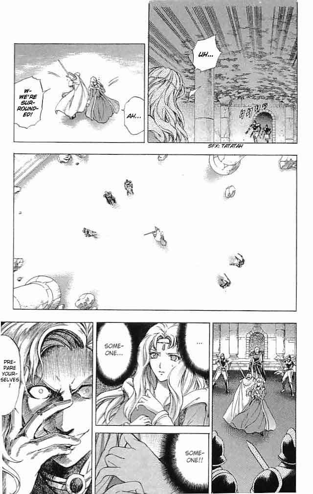 Fire Emblem - Hasha no Tsurugi Chapter 21 page 14 - Chapter 21: Shining Castle