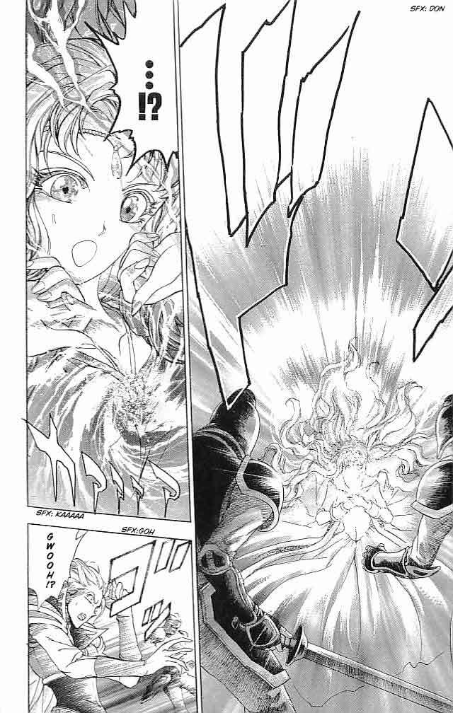Fire Emblem - Hasha no Tsurugi Chapter 21 page 15 - Chapter 21: Shining Castle