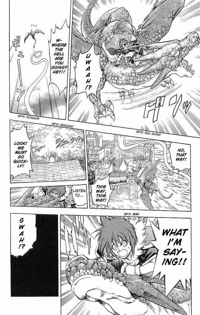 Fire Emblem - Hasha no Tsurugi Chapter 21 page 17 - Chapter 21: Shining Castle