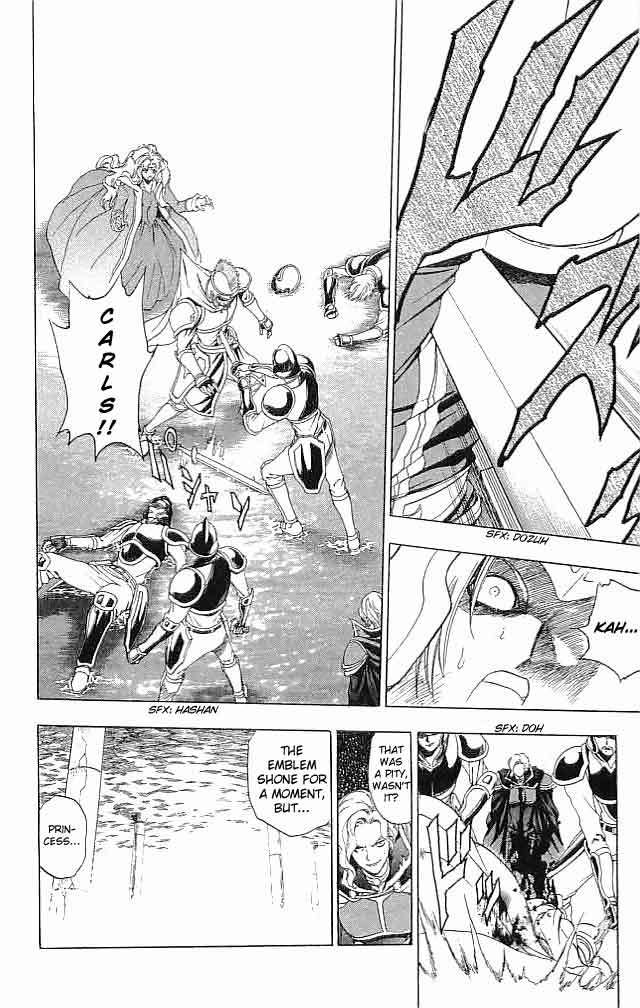 Fire Emblem - Hasha no Tsurugi Chapter 21 page 19 - Chapter 21: Shining Castle